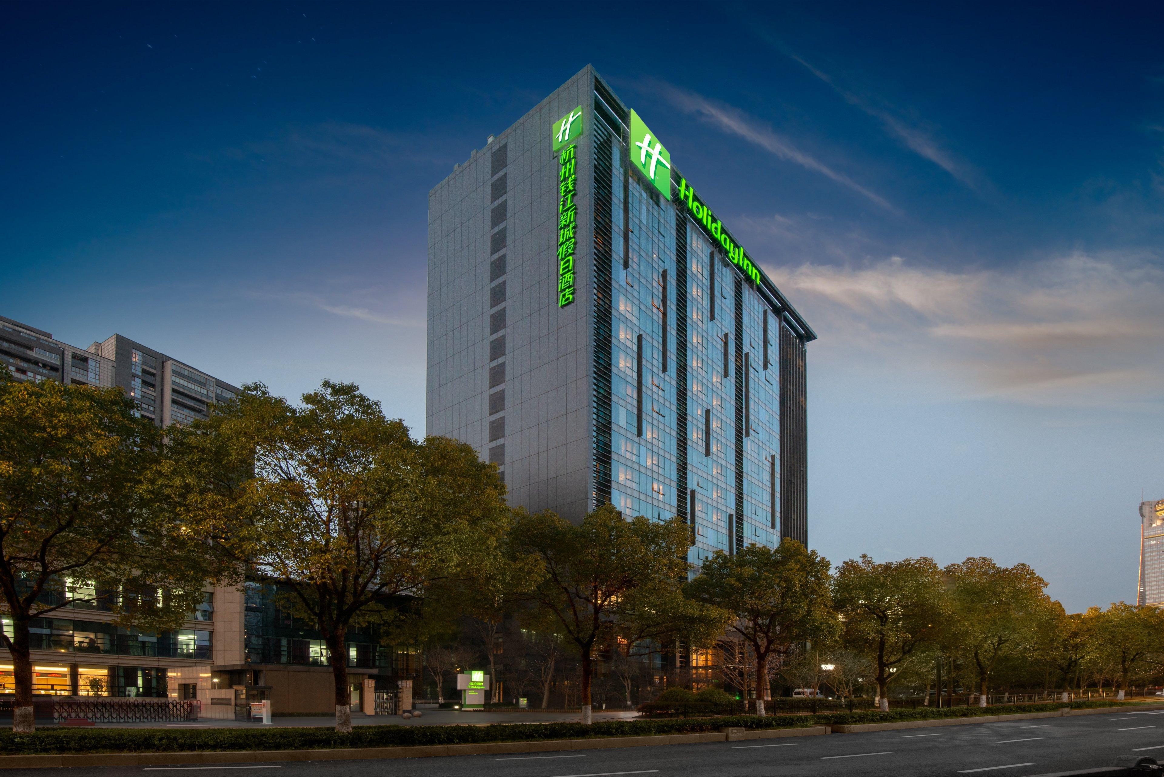 Holiday Inn Hangzhou Cbd By Ihg Esterno foto