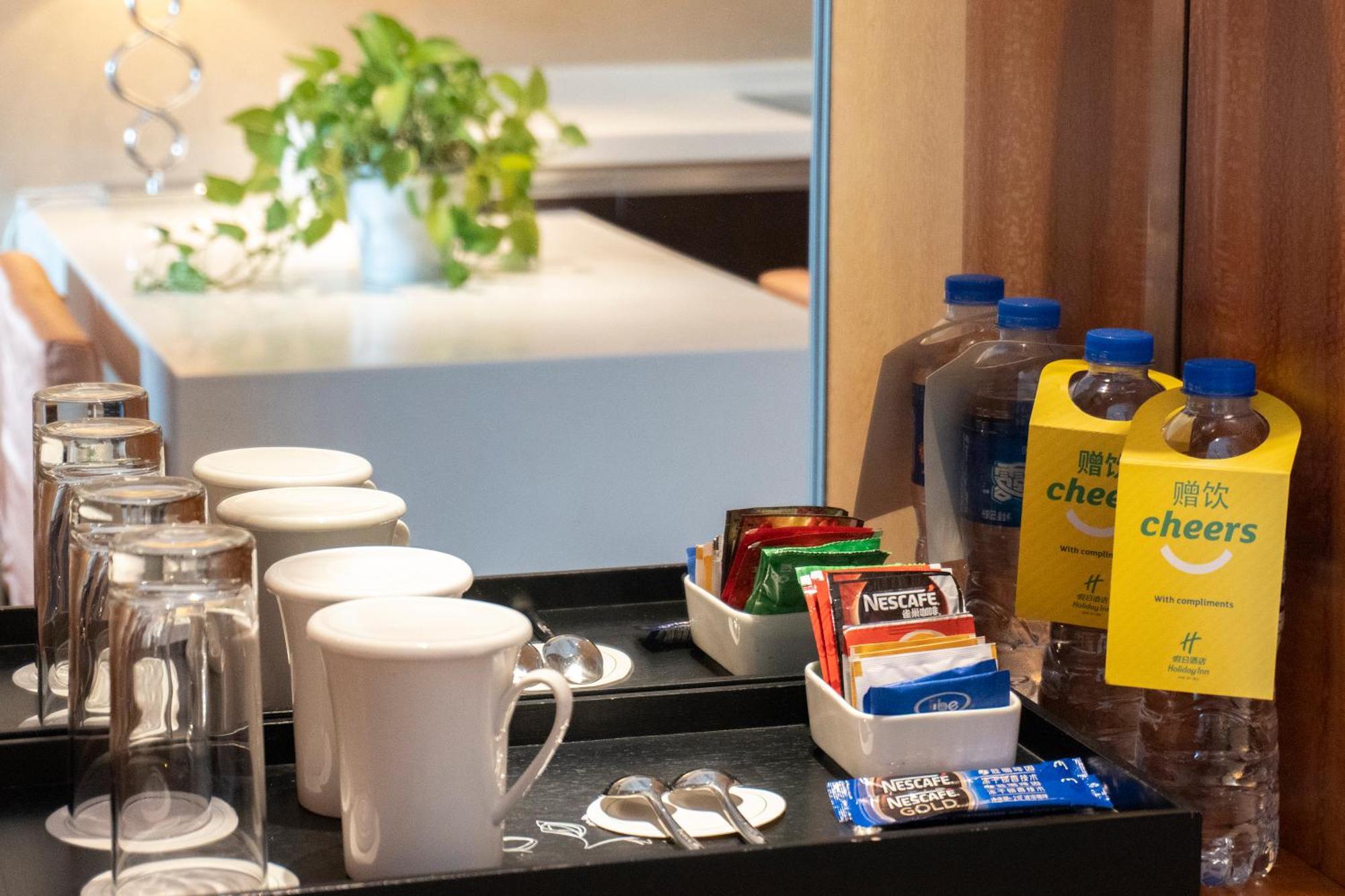 Holiday Inn Hangzhou Cbd By Ihg Esterno foto